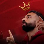 A professional group discussing Mo Salah rise to fame.